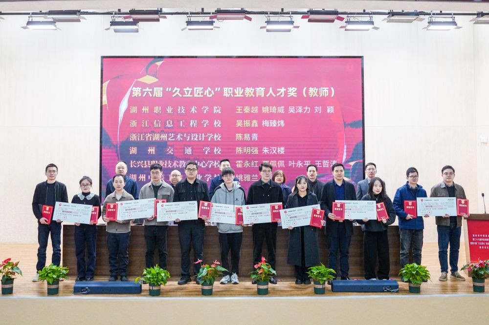 尊龙体育(中国区)官方网站