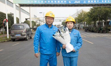 尊龙体育(中国区)官方网站