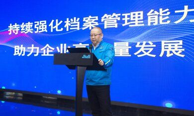 尊龙体育(中国区)官方网站