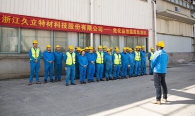 尊龙体育(中国区)官方网站