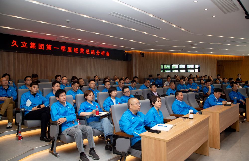 尊龙体育(中国区)官方网站