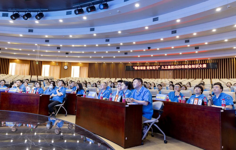 尊龙体育(中国区)官方网站